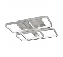 Потолочная светодиодная люстра iLedex Satellite 8153-4+1-X-T WH