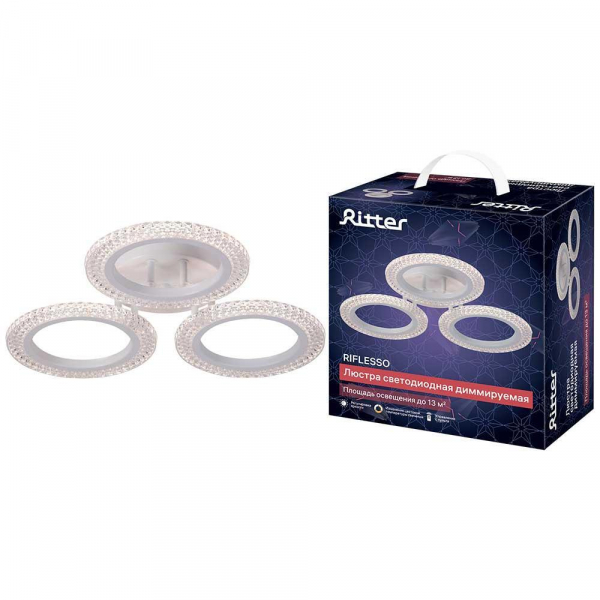 Потолочная люстра Ritter RIFLESSO 52923 5 Потолочная люстра Ritter RIFLESSO 52923 5