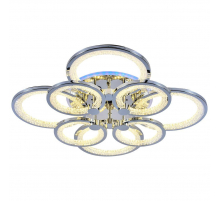 Потолочная светодиодная люстра Profit Light 8002/4+4 CHR