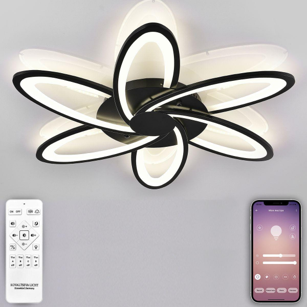 Потолочная светодиодная люстра Natali Kovaltseva High-Tech Led Lamps 82008 Black Потолочная светодиодная люстра Natali Kovaltseva High-Tech Led Lamps 82008 Black