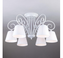 Подвесная люстра Bogates 303/6