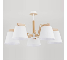 Потолочная люстра Adilux Joga White R 23975