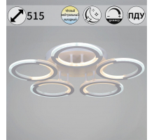 Потолочная светодиодная люстра Reluce 09820-3.3-05 WH