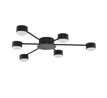 Люстра Lumion COMFI 8344/6C