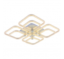 Потолочная светодиодная люстра Profit Light 8049/4+4 WHT C