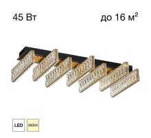 Люстра потолочная Citilux PALANT CL325272