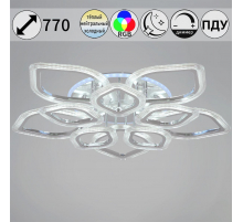 Потолочная светодиодная люстра Reluce 09827-3.3-5+5C CR (RGB)