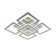 Потолочная светодиодная люстра Profit Light 8009/4+1 CHR