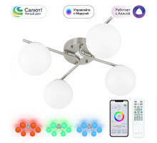 Потолочная люстра Citilux Адам Смарт CL228A141