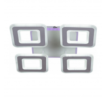 Потолочная светодиодная люстра Reluce 20536-0.3-4+1S WT