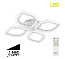 Потолочная светодиодная люстра Citilux Ромби CL236140R