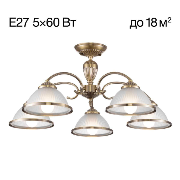 Потолочная люстра Citilux CL422153 Потолочная люстра Citilux CL422153