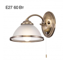 Потолочная люстра Citilux CL124165