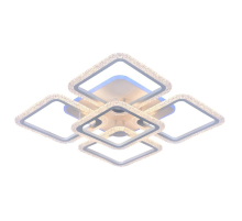 Потолочная светодиодная люстра Profit Light 8015/4+1 WHT