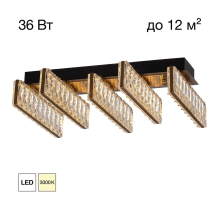 Люстра Citilux PALANT CL325252