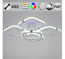 Потолочная светодиодная люстра Reluce 06321-3.3-05 WH+CR (RGB)