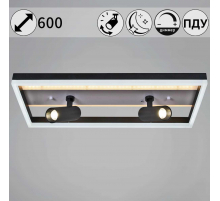Люстра Reluce 77028-3.3-102+10