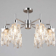 Потолочная люстра Illumico IL3601-6CSQ-26 CR DS