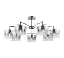 Потолочная люстра Rivoli Bonnie 2078-307 Б0055612