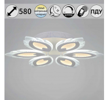 Люстра Reluce 05133-0.3-06 White