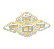 Потолочная светодиодная люстра Profit Light 8051/4+1 WHT B