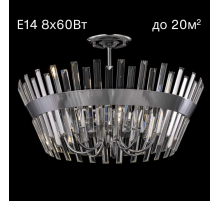 Потолочная люстра Citilux CL307180