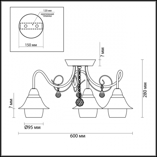Потолочная люстра Lumion Comfi Brittany 3685/3C Потолочная люстра Lumion Comfi Brittany 3685/3C