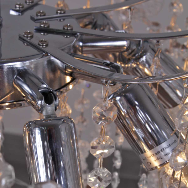 Люстра Reluce 47300-0.3-08 CH