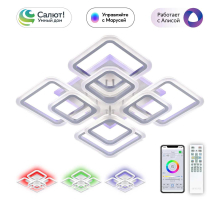 Потолочная светодиодная люстра Citilux Марсель Смарт CL232A180E