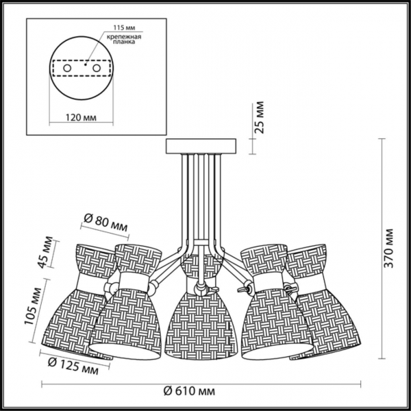 Потолочная люстра Lumion Comfi Jackie 3704/5C Потолочная люстра Lumion Comfi Jackie 3704/5C