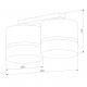Потолочная люстра TK Lighting 6692 Paglia