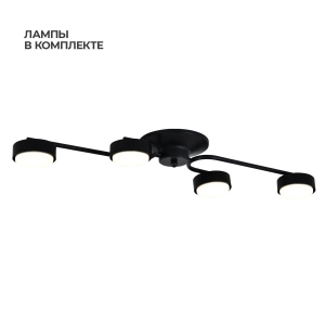 Потолочная люстра Escada Spark 100007/4C ES0000021L