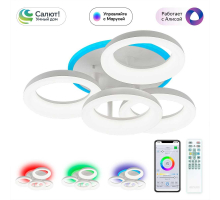 Потолочная светодиодная люстра Citilux Паркер Смарт CL225A140E