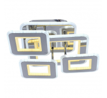 Потолочная светодиодная люстра Profit Light 8009/4 CHR A