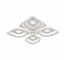 Потолочная светодиодная люстра Profit Light 8439/4+4B WHT