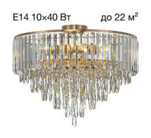 Потолочная люстра Citilux Leonna CL320192