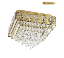 Потолочная люстра LED4U L9438-500-500 GD с функцией УД