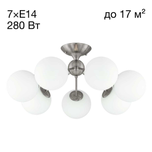 Потолочная люстра Citilux Томми CL102174