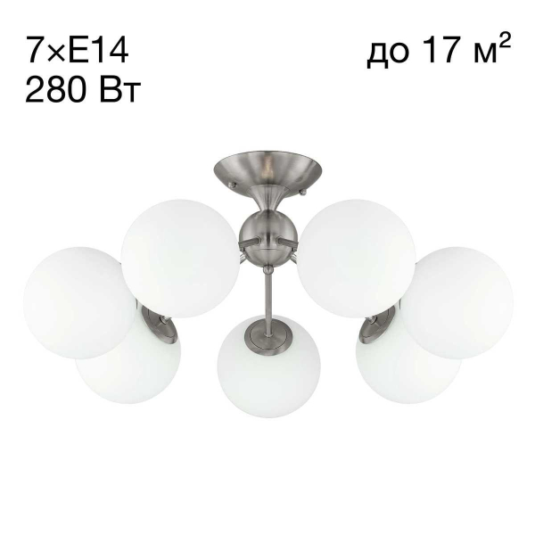 Потолочная люстра Citilux Томми CL102174