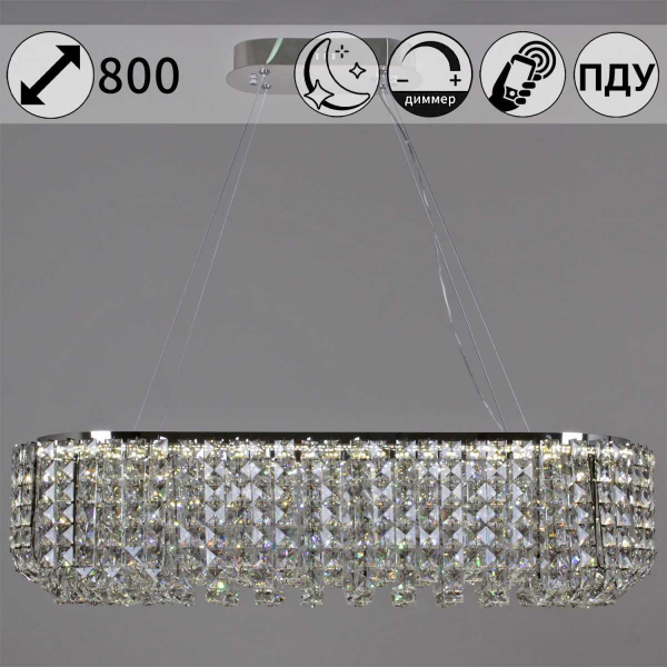 Люстра Reluce 63007-0.4-800L CH Люстра Reluce 63007-0.4-800L CH