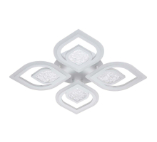 Потолочная светодиодная люстра Escada Hydria 10227/4LED