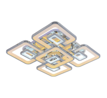 Потолочная светодиодная люстра Profit Light 8025/4+1 CHR