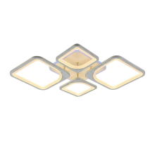 Потолочная светодиодная люстра Profit Light 8057/2+2 PGD