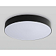Люстра Ambrella Light ORBITAL FZ1365