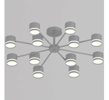 Люстра Reluce 89730-0.3-12 GX53 GREY