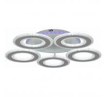 Потолочная светодиодная люстра Reluce 20535-0.3-5+1 WT