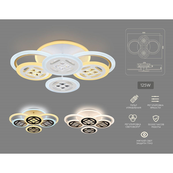 Потолочная светодиодная люстра Ambrella light Ice FA2951 Потолочная светодиодная люстра Ambrella light Ice FA2951