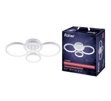 Потолочная люстра Ritter LUCIDO 51647 1