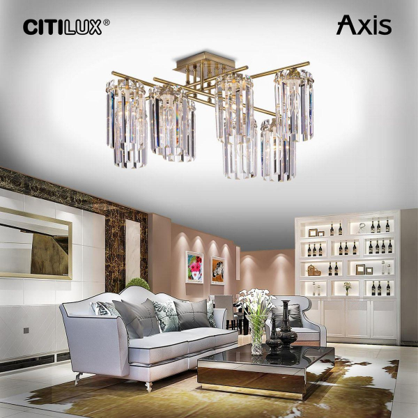 Потолочная люстра Citilux Axis CL313283 Потолочная люстра Citilux Axis CL313283