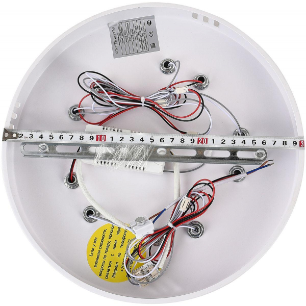 Потолочная светодиодная люстра Natali Kovaltseva High-Tech Led Lamps 82006 Потолочная светодиодная люстра Natali Kovaltseva High-Tech Led Lamps 82006